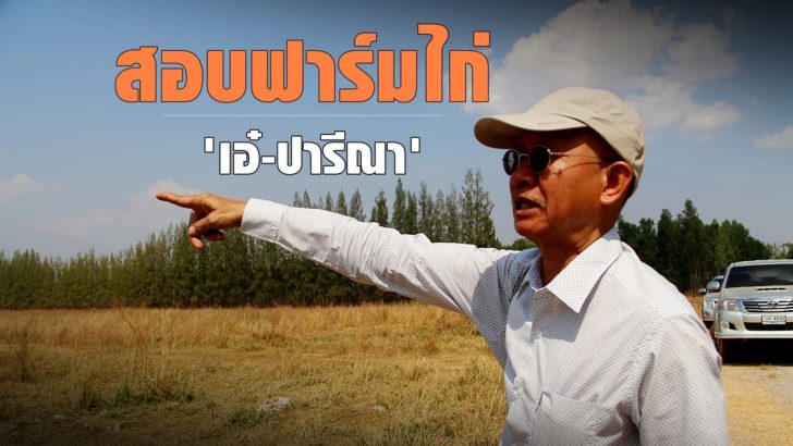 วระ_11