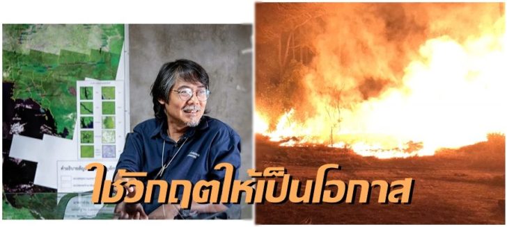 ศศิน