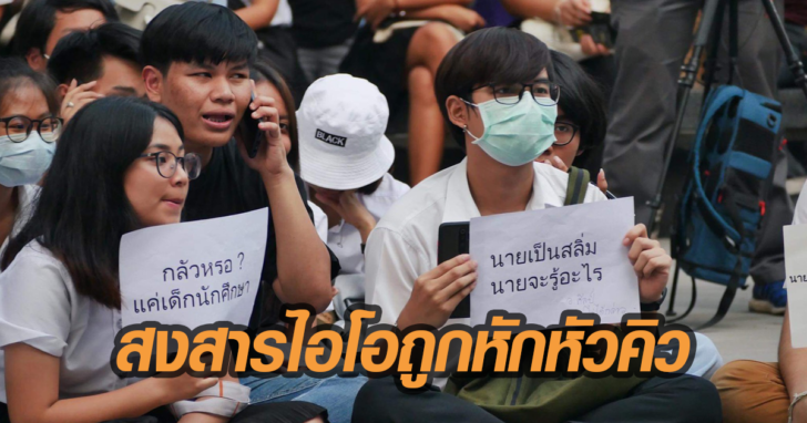 ศิลปากร .png 2