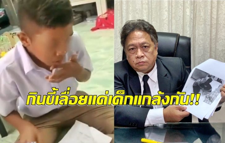สมบูรณ์ สาลีพันธ์3