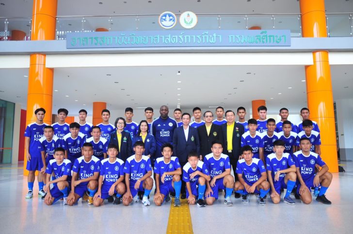 สังคม 1