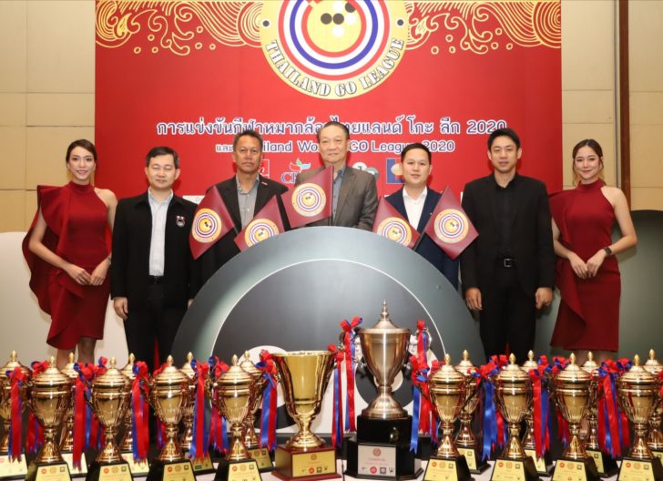 สังคม2