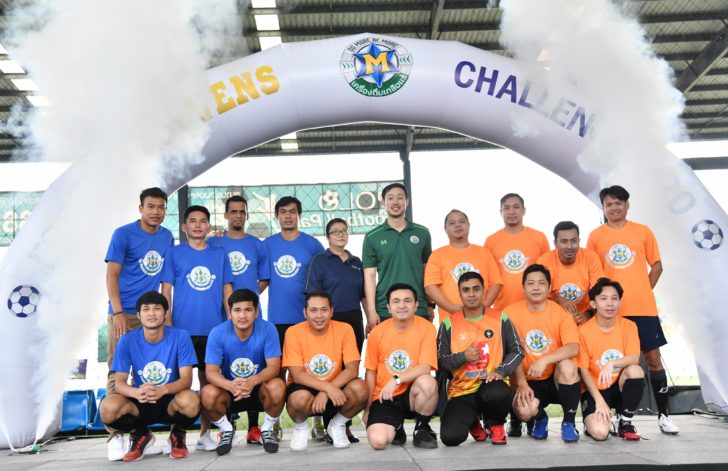 สังคม2