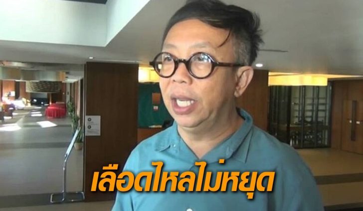สาทิตย์02