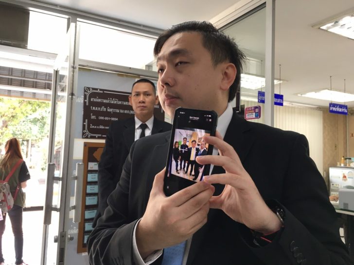 สามารถ