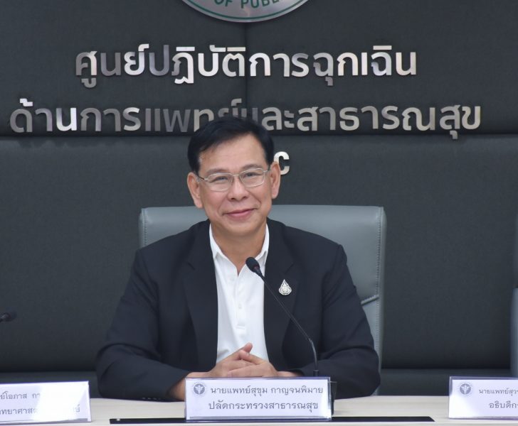 สุขุม กาญจนพิมาย