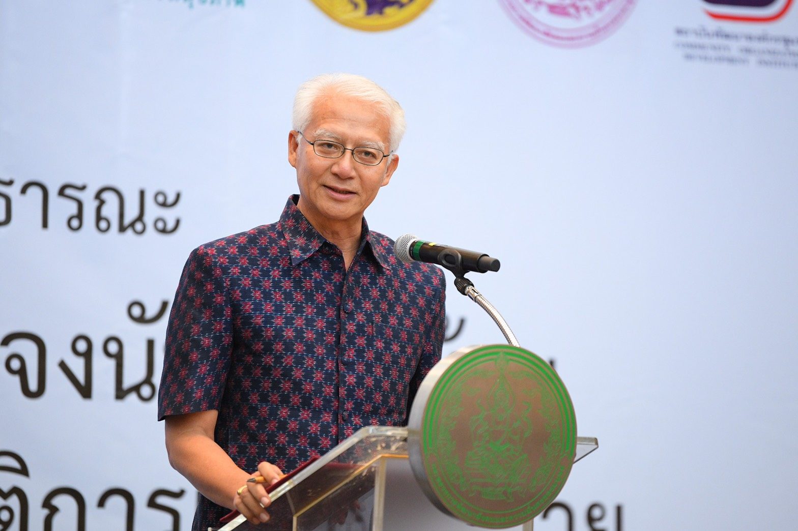 สุทธิ จันทรวงษ์