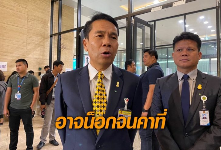 สุทิน04