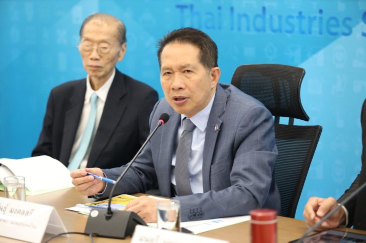 สุพันธุ์