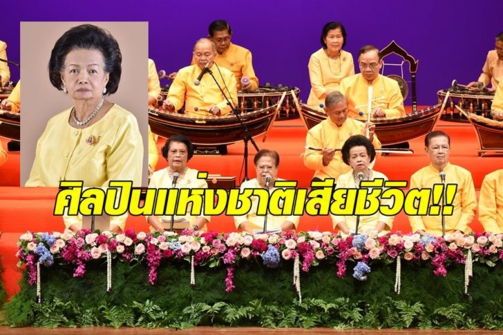 สุรางค์ ดุริยพันธุ์0