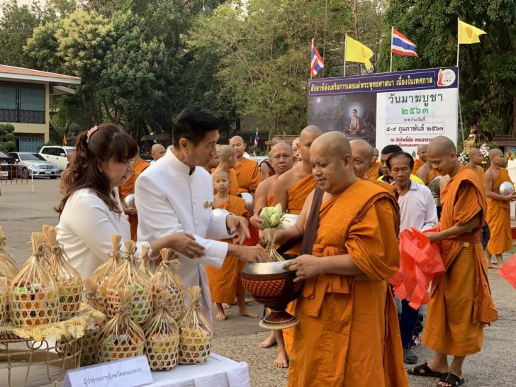 หนองคาย ทำบุญตักบาตรมาฆบูชา5
