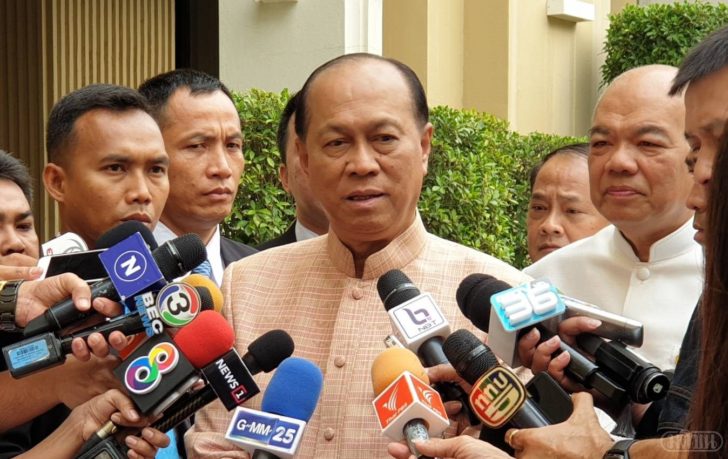 อนุพงษ์