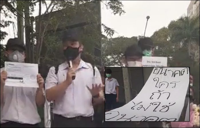อุดม1