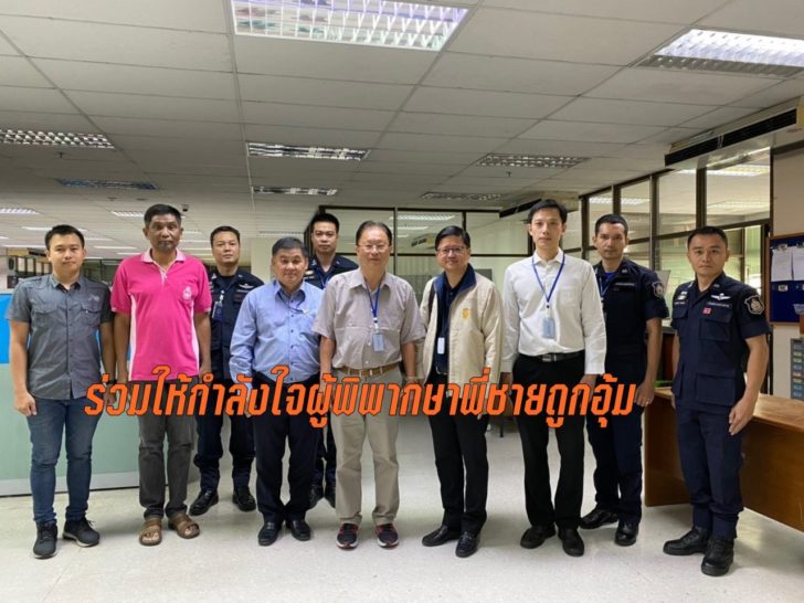 เลขา