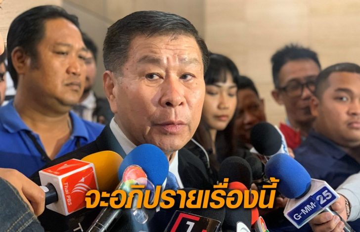 เสรีพิศุทธ์09