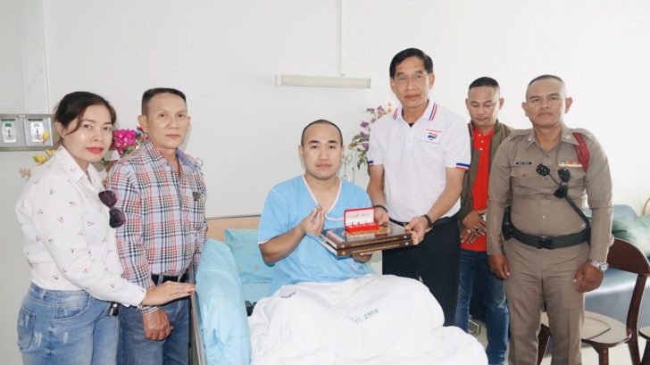 เหรียญ