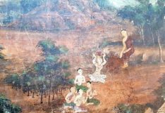 สมาธิและจิตนอกสำนึก โดย ตีรณ พงศ์มฆพัฒน์