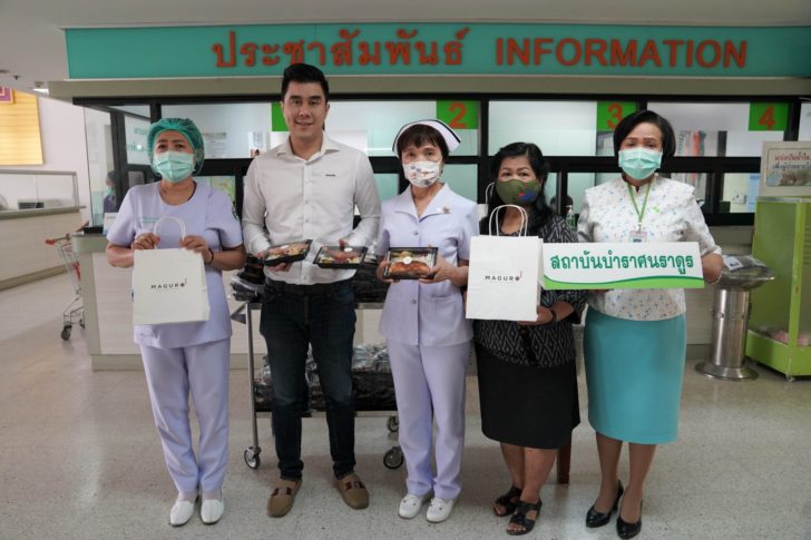 1. สถาบันบำราศนราดูร