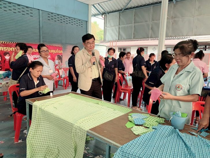 เลขาลงพท.เขต10_200318_01961
