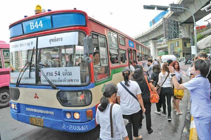 รถเมล์- ขสมก ขสมก.