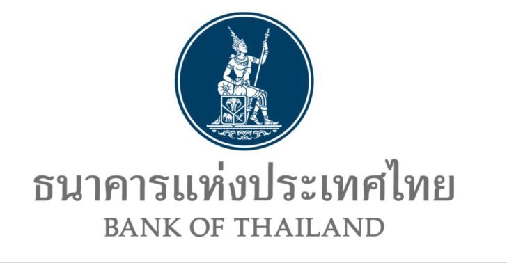 ‘แบงก์ชาติ’ชี้ คนแห่ถอนเงินสดสูงสุดเป็นประวัติการณ์ มีเงินสดหมุนเวียนทะลุ 2 ล้านล้านบาท