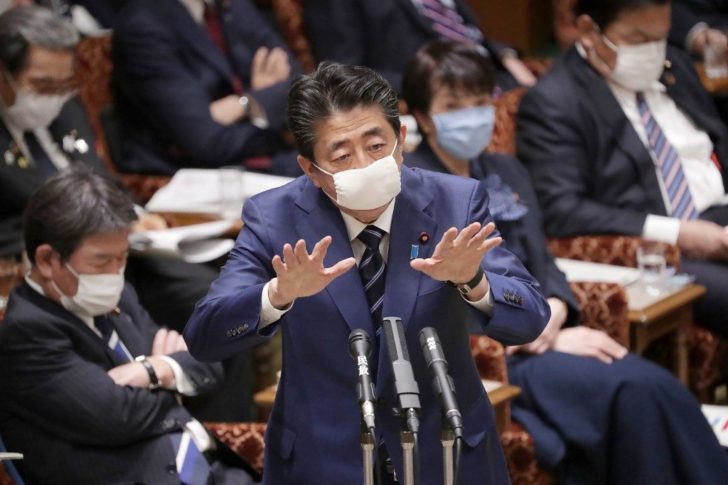 JAPAN-HEALTH-VIRUS