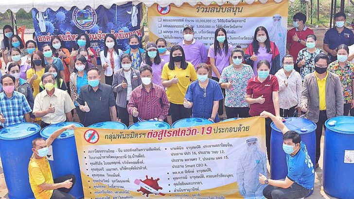 1042514.LINE เรียงคนมาเป็นข่าวสเปเชียล วันอาทิตย์ที่ 12 เมษายน 2563 : โดย คุณอ้อ