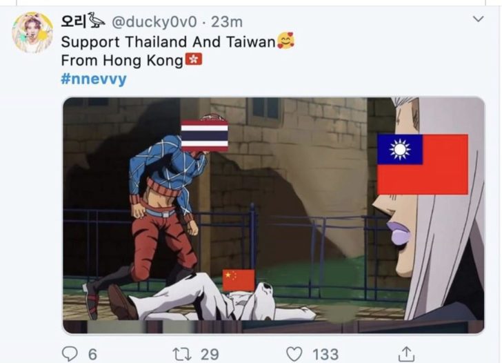 1586681585013