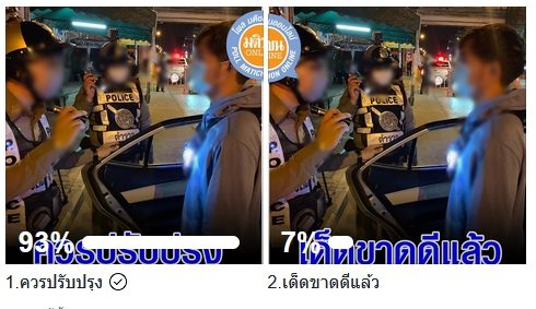 1587740226724