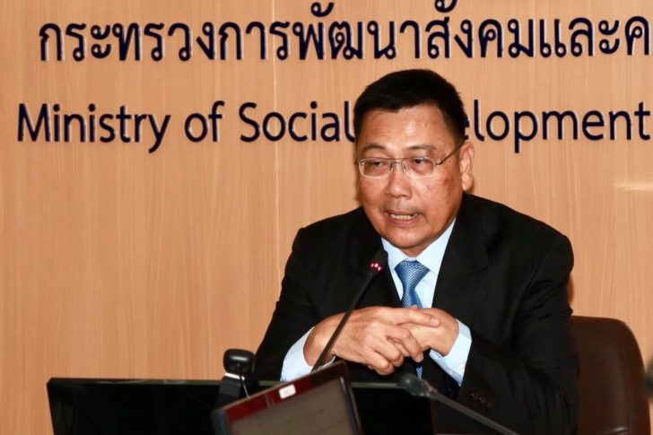 นาวาตรี สุธรรม ระหงษ์