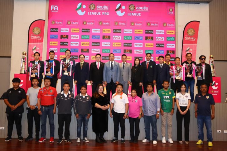 20190903-083308-8b157ee3-0c28-416f-8bc0-89130cd007fe