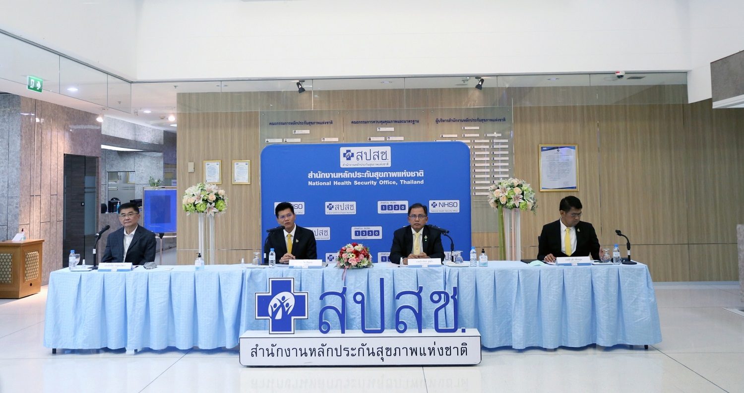 ติดอาวุธชุมชน ใช้ “กองทุนสุขภาพตำบล” สู้ภัยโควิด