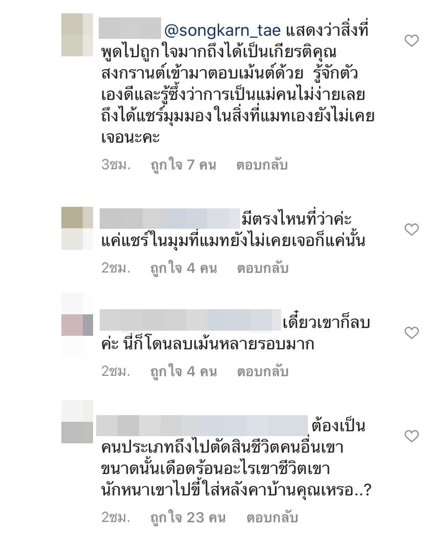 tts voices download ponnagyun tts voices download ponnagyun