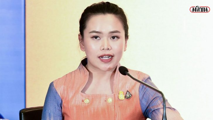 ไตรศุลี ไตรสรณกุล