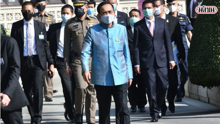 ประยุทธ์