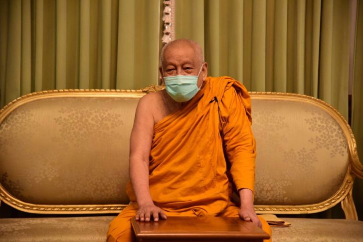 สมเด็จพระวันรัต