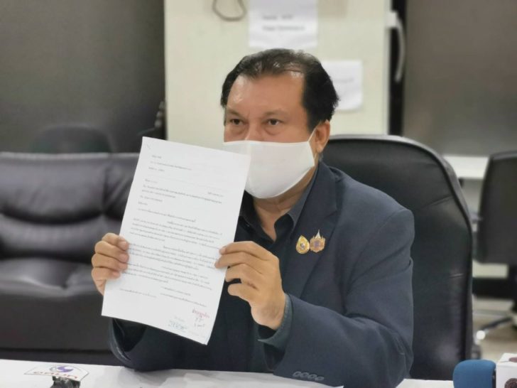 "สนธิญา สวัสดี"ยื่นตร.จี้สอบชาวประเวศชุมนุมประท้วงคนไร้บ้านช่วงเคอร์ฟิว