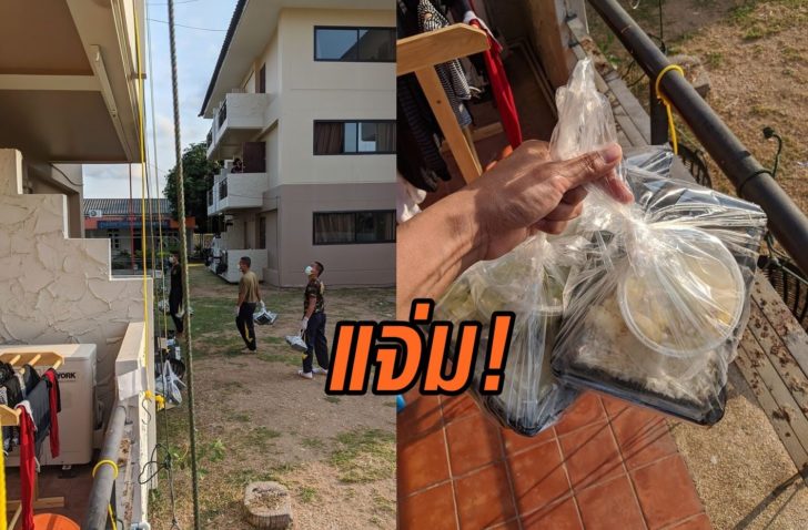 91399079_1085584221819935_3789805277142843392_o