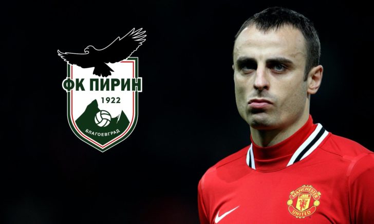 Berbatov-1