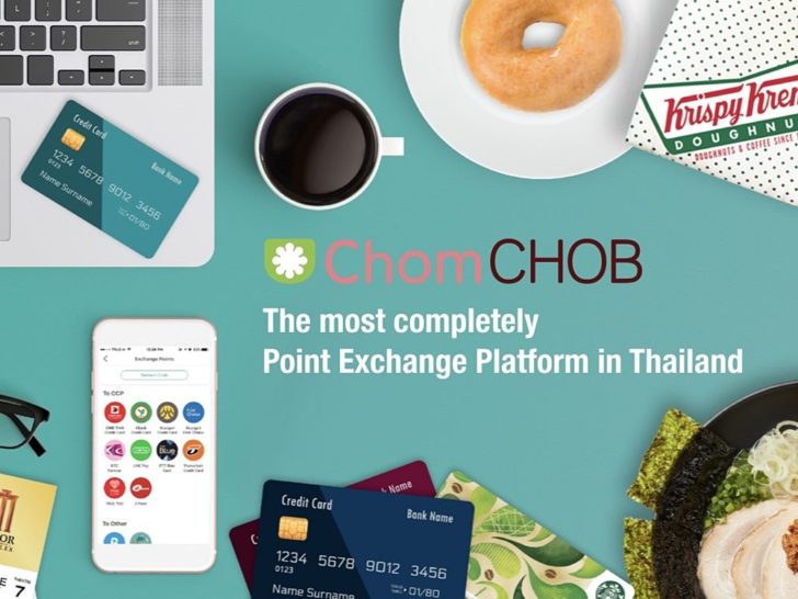 ChomCHOB (2)