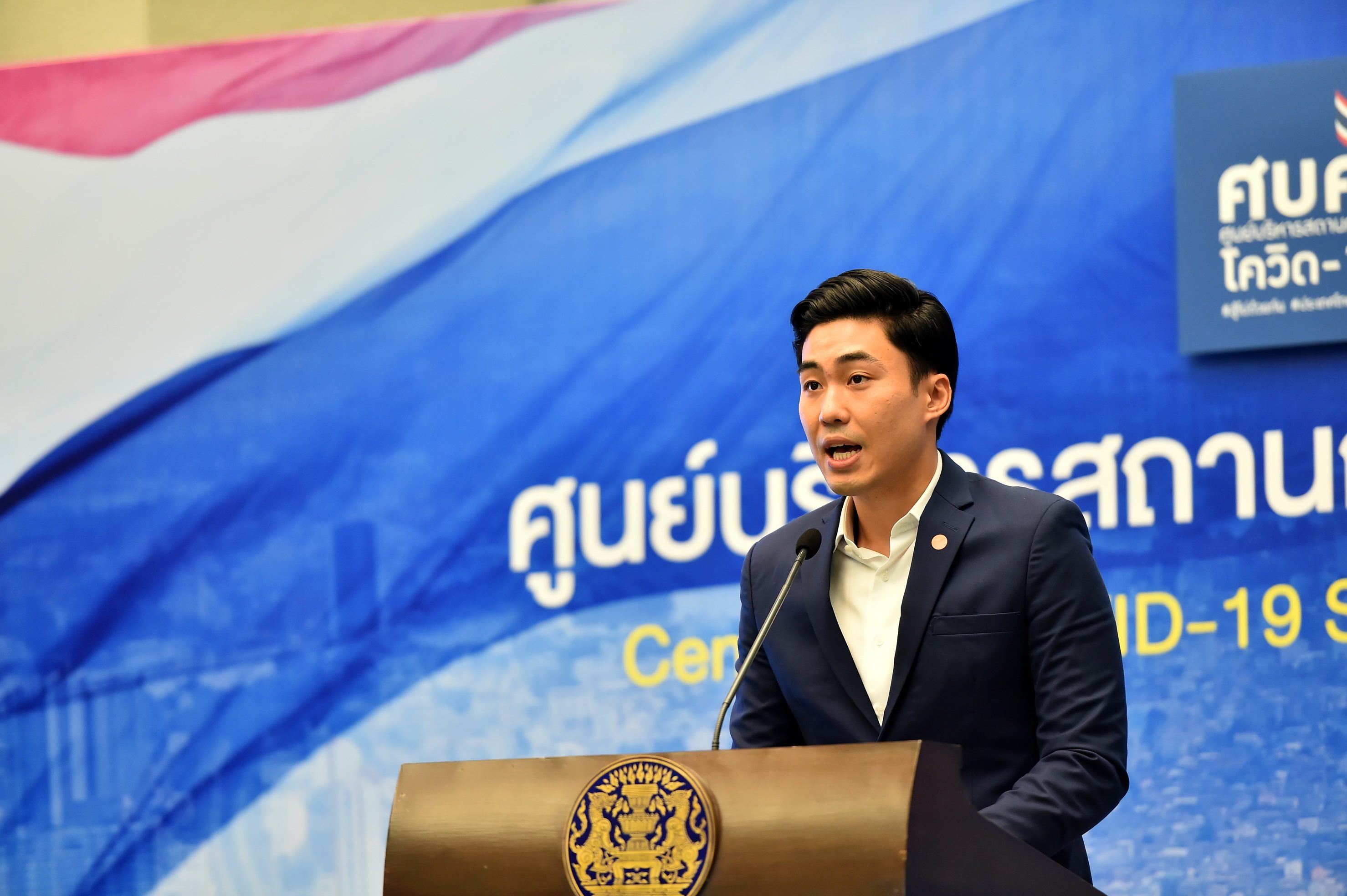 ด่วน! โฆษกกรุงเทพมหานคร เผยเตรียมประกาศ "ห้ามขายเหล้า ...