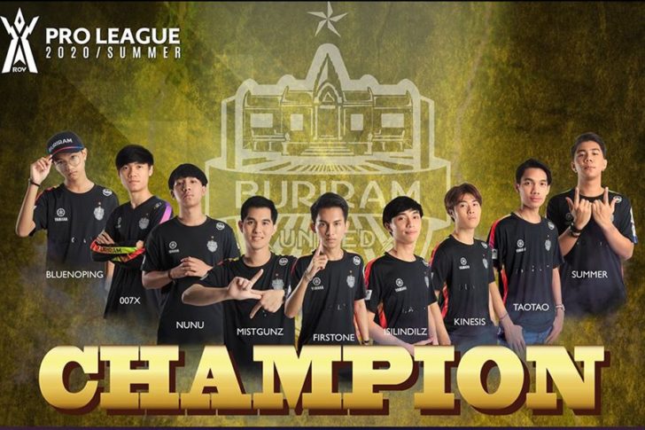 ROV CHAMPION1