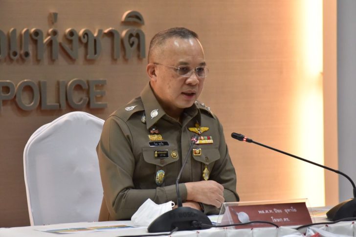 พล.ต.ท.ปิยะ