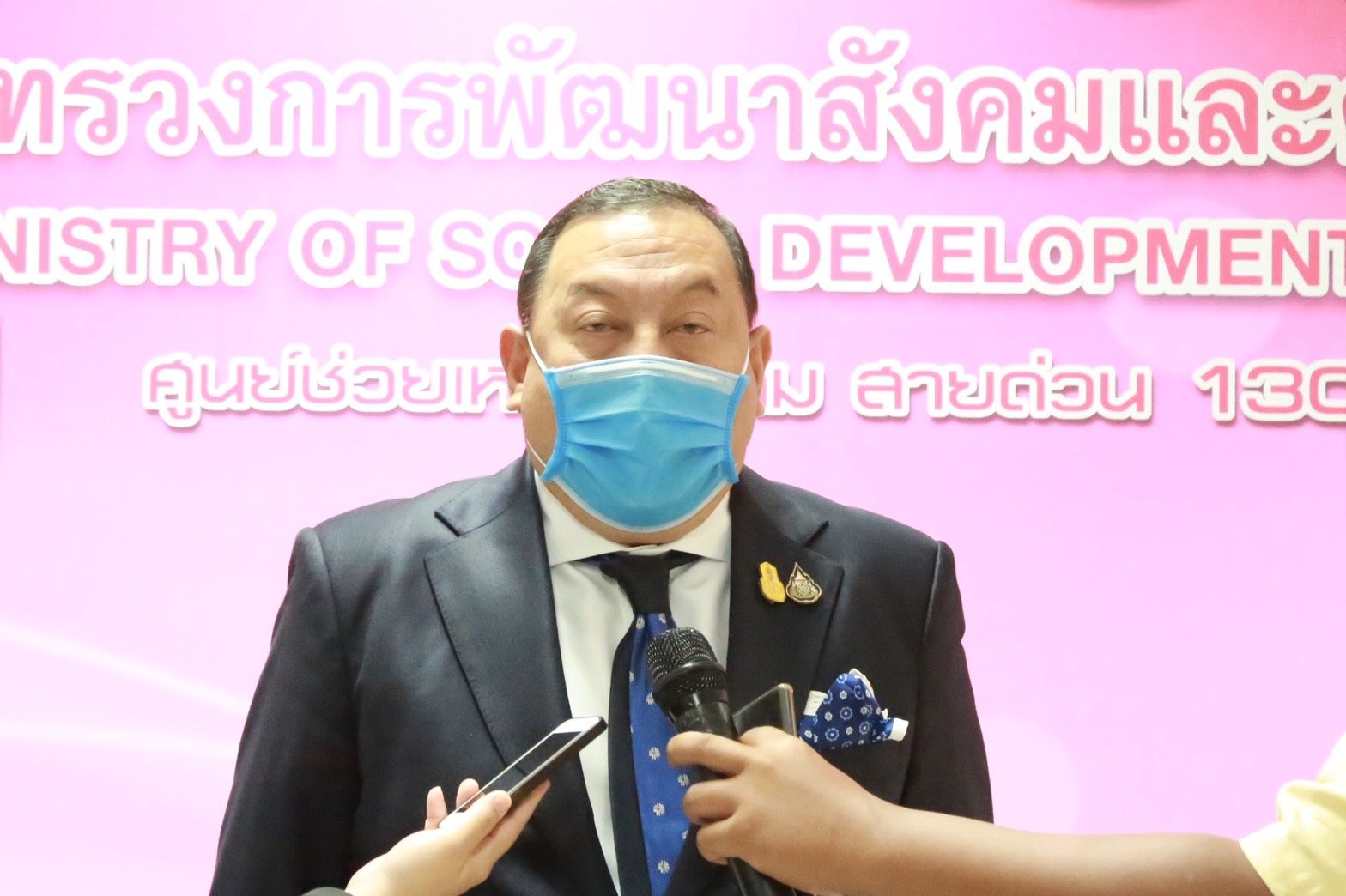 นายจุติ ไกรฤกษ์