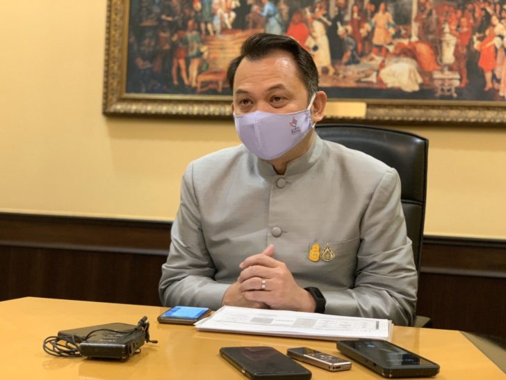 ณัฏฐพล