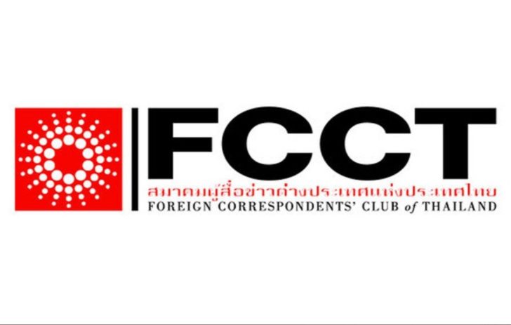 fcct
