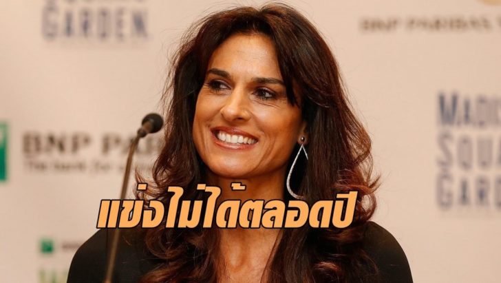 gabriela_sabatini_crop1554472333349-1024x578