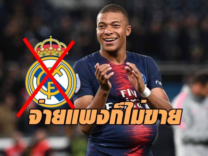 jcnp8lng_kylian-mbappe-afp_625x300_12_October_18