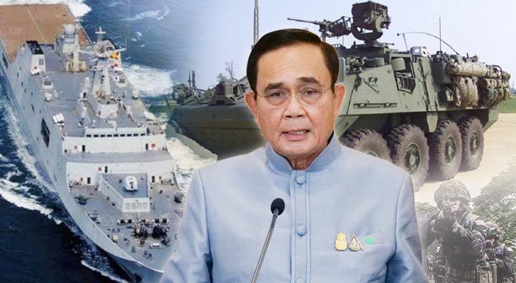คอลัมน์หน้า 3 : รถถัง สไตรเกอร์ วิธีคิด ทำงาน กองทัพบก กับ รัฐบาลทหาร