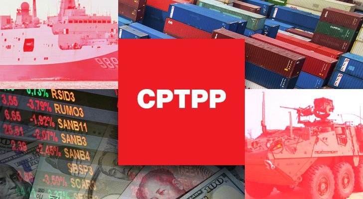 รายงาน 29เม.ย.63 : เก็บรับ บทเรียน กรณี ของ # CPTPP รูปการณ์ การจัดตั้ง - มติชน